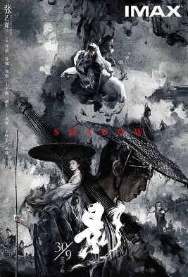 生活分享
